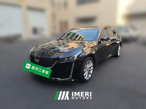 2023 Cadillac CT5 28T Luxury (Standard Edition) - ავტომობილი ჩინეთიდან
