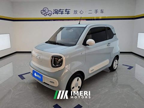 2025 Bestune Besturn Xiaoma 222km Colorful Edition - ავტომობილი ჩინეთიდან