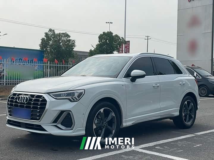 Audi Q3 35 TFSI Fashion Elegance Edition 1.5T