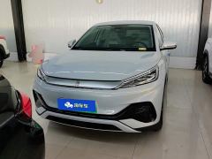 BYD Yuan Plus Glory Edition 430KM Leading - ფოტო 2