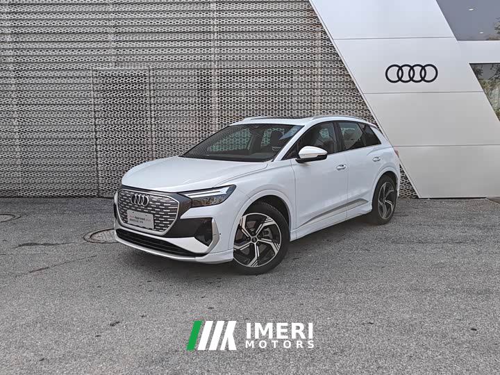 Audi Q4 e-tron 40 e-tron Creative Edition - автомобиль из Китая