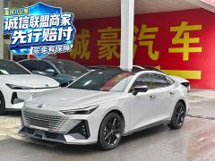 Changan UNI-V 1.5T Deluxe - ფოტო 1