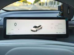 Leapmotor B01 550 Smart Edition - ფოტო 14
