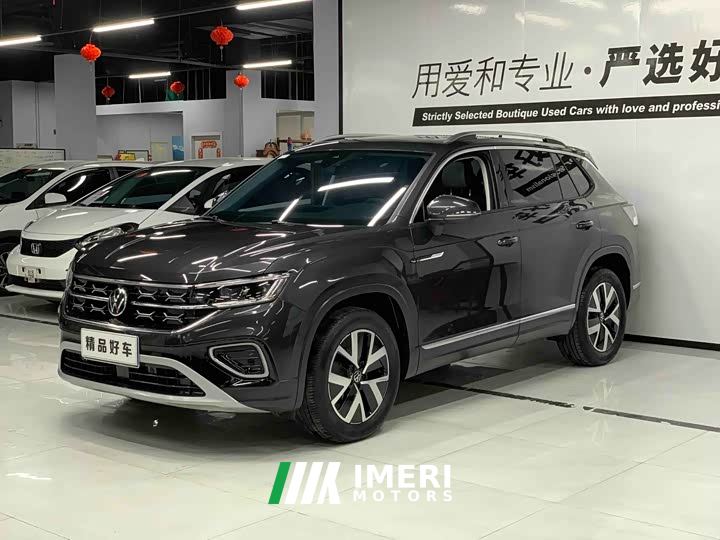 Volkswagen Taos 300TSI FWD Luxury Plus Advanced Edition