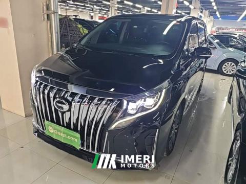 2023 GAC Aion M8 Lingxiu Series 390T Premium Edition - car from China