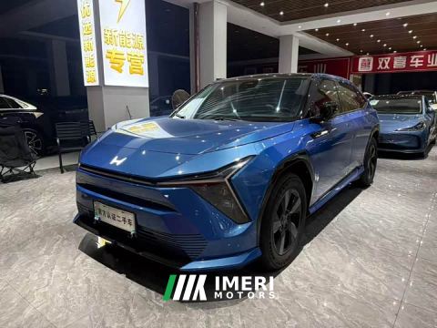 2026 Honda S7 Pioneer Edition - car from China