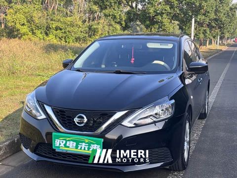 2024 Nissan Sylphy Classic 1.6XE CVT Comfort - car from China