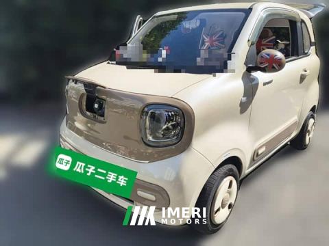 2025 Bestune Besturn Xiaoma 222km Colorful Edition