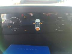Changan UNI-V 1.5T Premium - photo 14