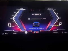 BMW i3 eDrive 40 L Midnight Edition Package - фото 9