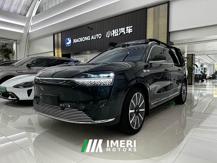 AITO M9 Extended Range Ultra 52kWh 6-Seater - car from China