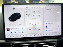 Li Auto L8 Pro - ფოტო 14