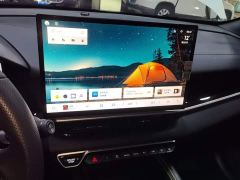 Geely Bingyue L 1.5TD DCT Star Shine - ფოტო 12