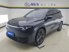 Leapmotor C16 Pure Electric 520 Deluxe Edition - photo 1