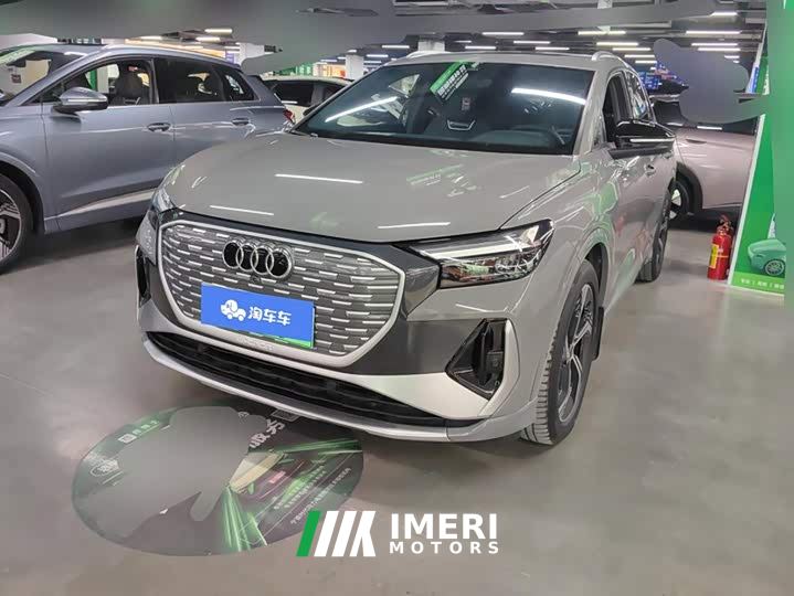 Audi Q4 e-tron 40 e-tron Creative Edition - car from China