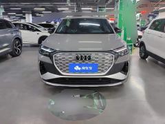 Audi Q4 e-tron 40 e-tron Creative Edition - photo 2