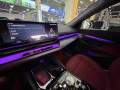 BMW 5 Series 525Li M Sport Package - photo 8