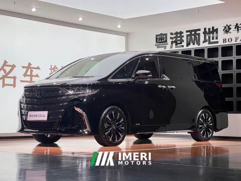 2025 Toyota Alphard Hybrid 2.5L Premium Edition