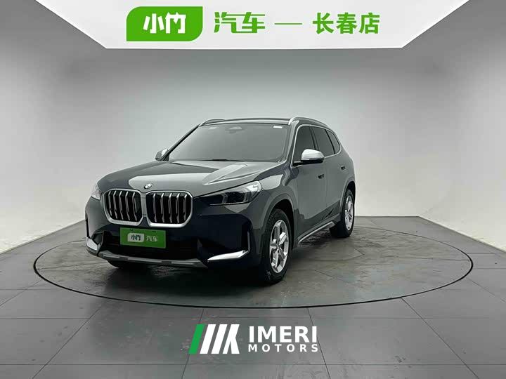 BMW X1 sDrive20Li X Design Package
