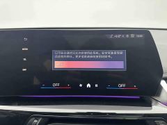 BMW X1 sDrive20Li X Design Package - photo 18