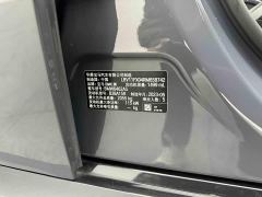 BMW X1 sDrive20Li X Design Package - photo 8