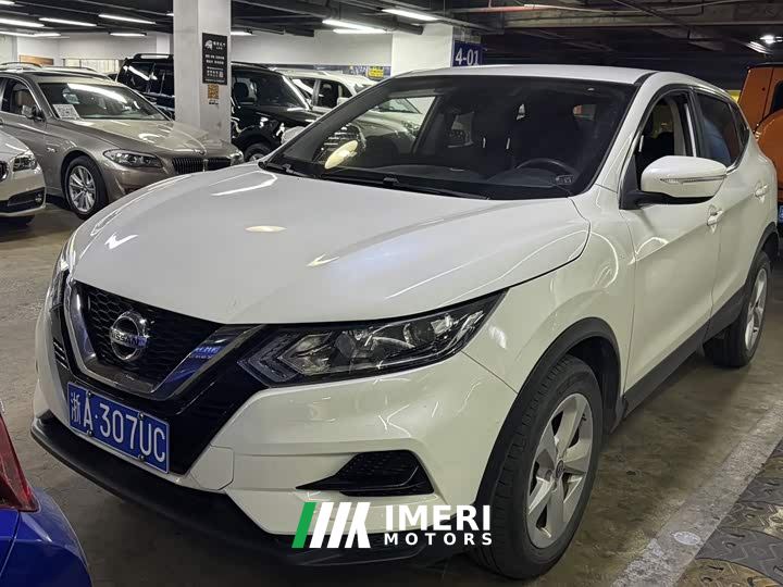 Nissan Qashqai Classic 2.0L CVT XV Comfort Edition