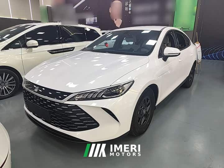 BYD Qin PLUS DM-i Smart Drive Edition 55KM Leading