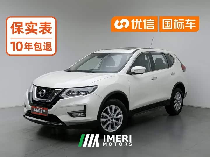 Nissan Qashqai Classic 2.0L FWD Smart Connect Premium Edition