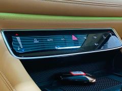 Voyah Dream PHEV Extended Range Luxury Edition - photo 7