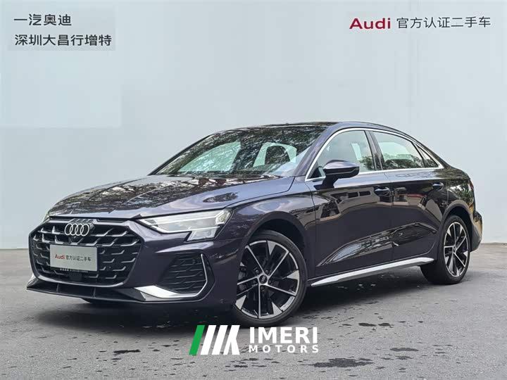 Audi A3 A3L Limousine 35TFSI Prestige