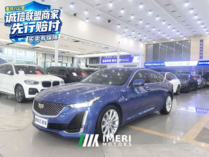 Cadillac CT5 28T Luxury