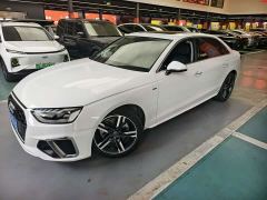 Audi A4L 40 TFSI Luxury Sport - ფოტო 1