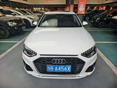 Audi A4L 40 TFSI Luxury Sport - ფოტო 2