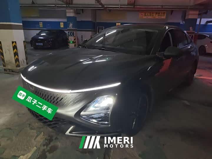 Wuling Xingguang 70 Standard - ავტომობილი ჩინეთიდან