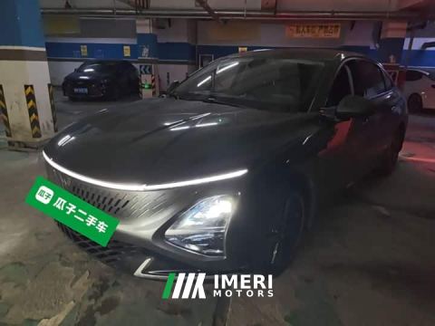 2024 Wuling Xingguang 70 Standard - car from China