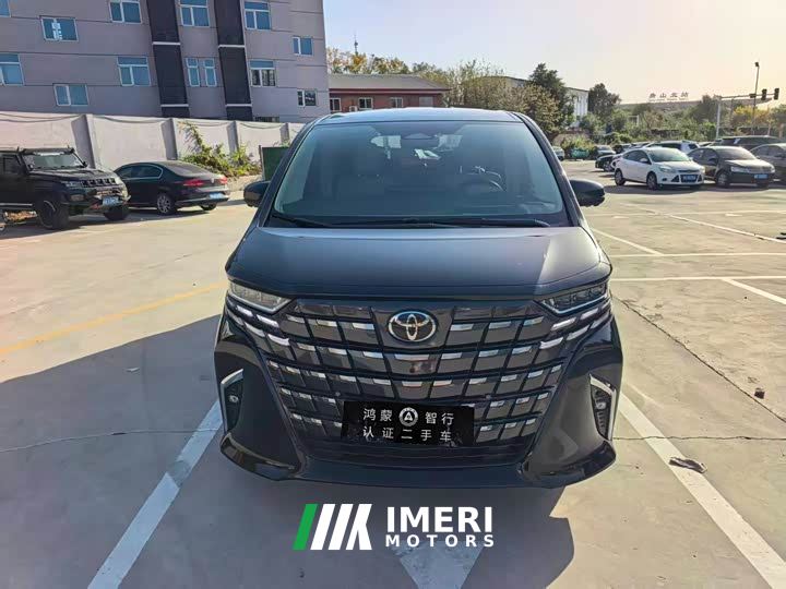 Toyota Alphard Hybrid 2.5L Premium Edition
