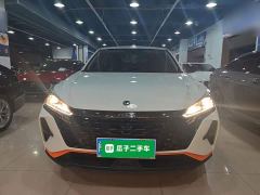 Aeolus Yixuan Mach Edition 1.5L Automatic Wind-Chasing Version - photo 2