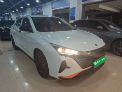 Aeolus Yixuan Mach Edition 1.5L Automatic Wind-Chasing Version - photo 3