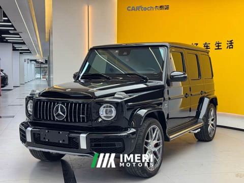 2022 Mercedes-Benz Mercedes-AMG G 63