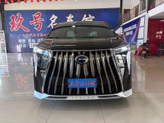 GAC Aion M8 Master Series Dual Engine Premium Version - ფოტო 2