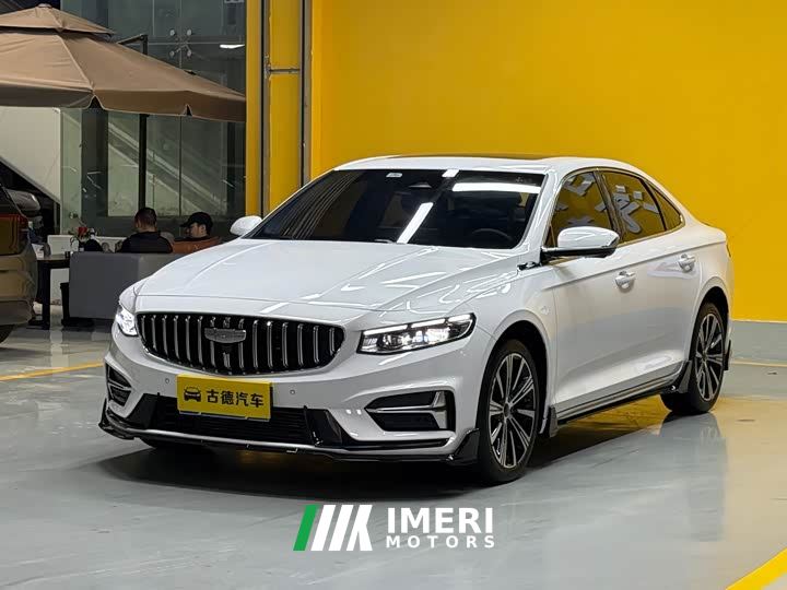 Geely Xingrui Oriental Radiance 1.5TD Kunlun Edition