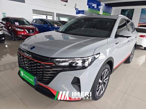 2022 Aeolus AX7 Mach Edition 1.5T DCT DF41