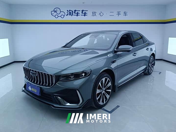 Geely Xingrui Oriental Radiance 2.0T Diesel Moonlight Edition