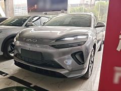 BYD Sealion 06 EV 605 Navigator Pro - photo 1