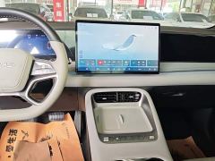 BYD Sealion 06 EV 605 Navigator Pro - photo 12