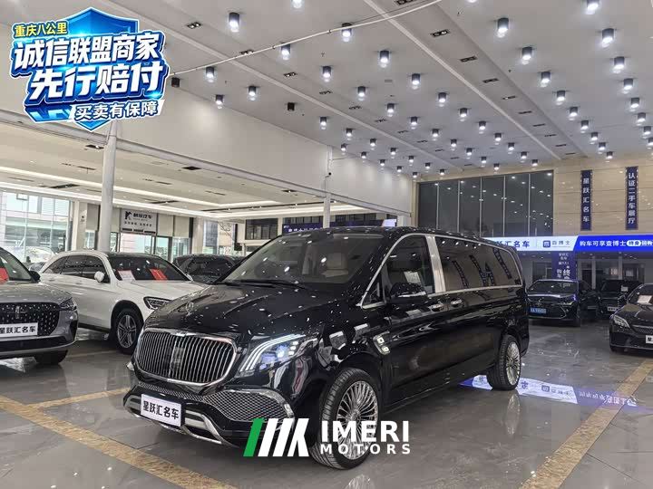 Mercedes-Benz Vito 2.0T Business Edition 7-Seater