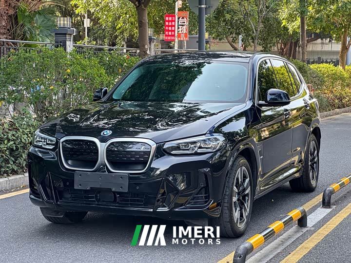 BMW iX3 sDrive40 Premier - автомобиль из Китая
