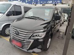 Forthing Lingzhi M5 1.6L Version 5 - фото 1