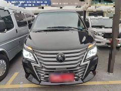 Forthing Lingzhi M5 1.6L Version 5 - фото 2