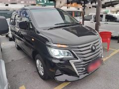 Forthing Lingzhi M5 1.6L Version 5 - фото 3